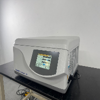 Eppendorf 5910 Ri Refrigerated Centrifuge image 1